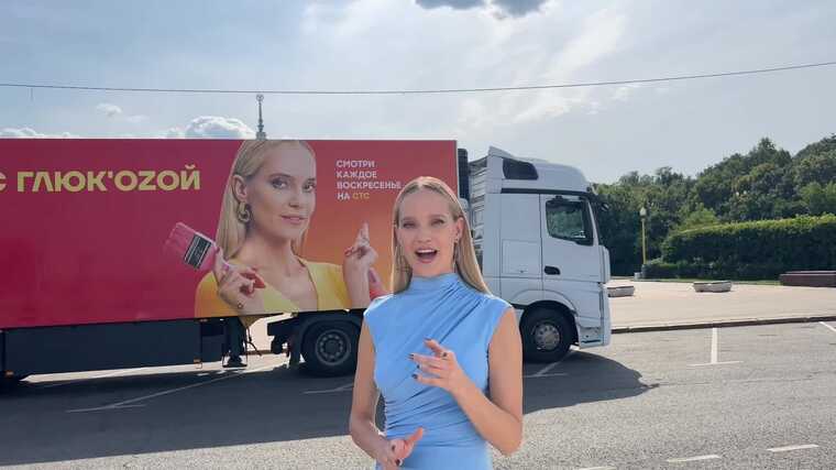 ����������� ����������� ������� � ����������� �������� � 5,5 ��������� ������