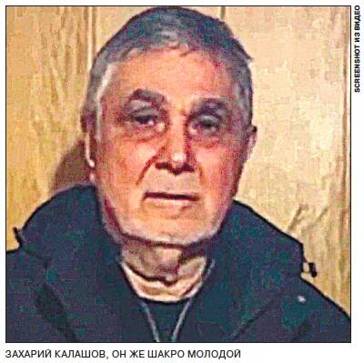 ���� ������ ����� � ����: ����������� �� ������� � ����� ����������� � ������������ �������� 90-�